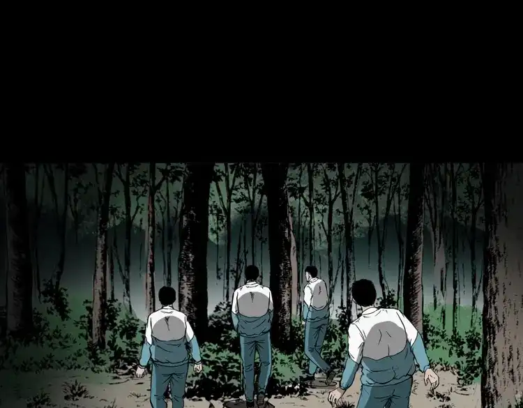 《三老爷诡事会》鬼火 第52页