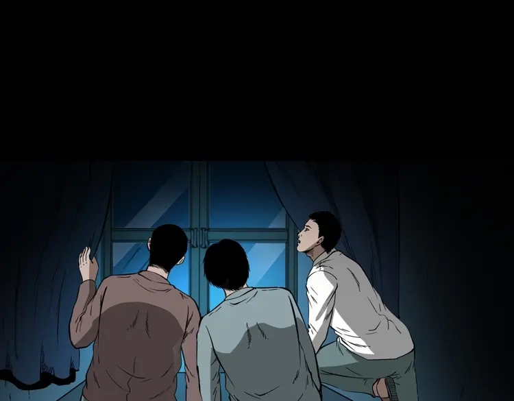 《三老爷诡事会》鬼火 第153页