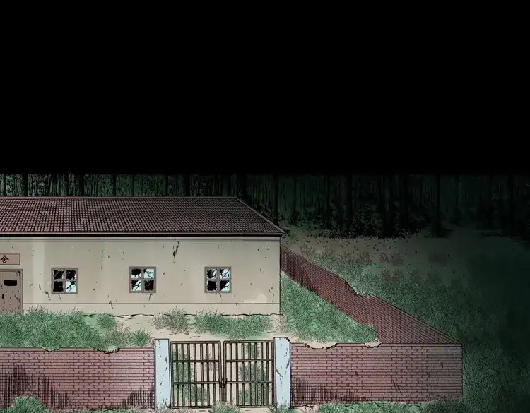 《三老爷诡事会》鬼火 第173页