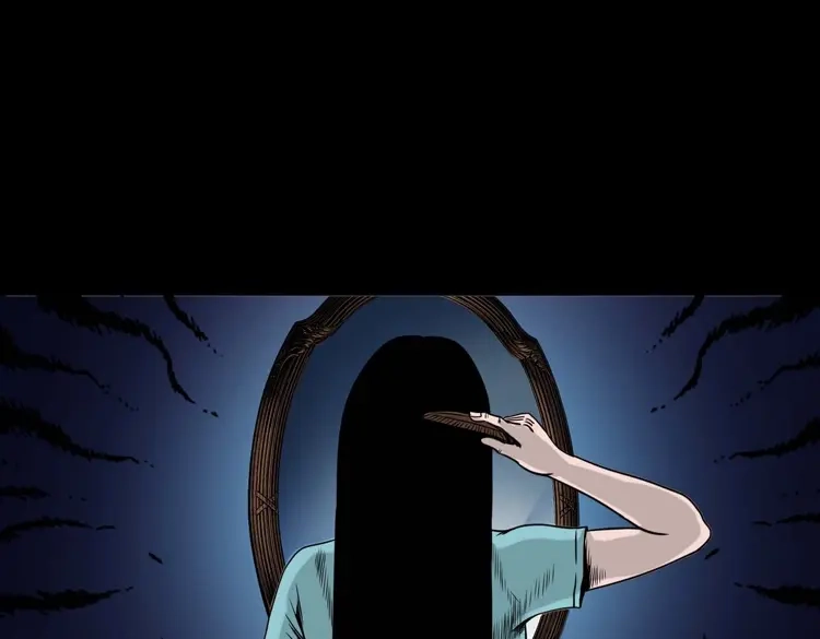 《三老爷诡事会》洗头 第154页
