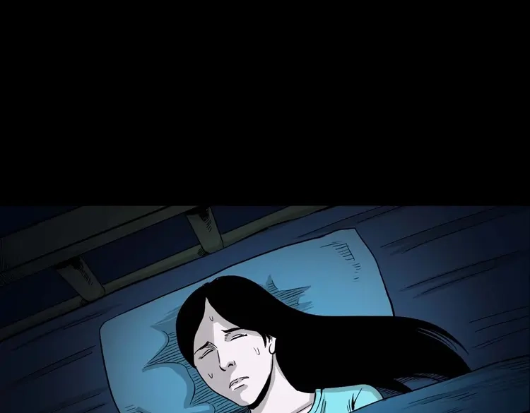 《三老爷诡事会》洗头 第56页