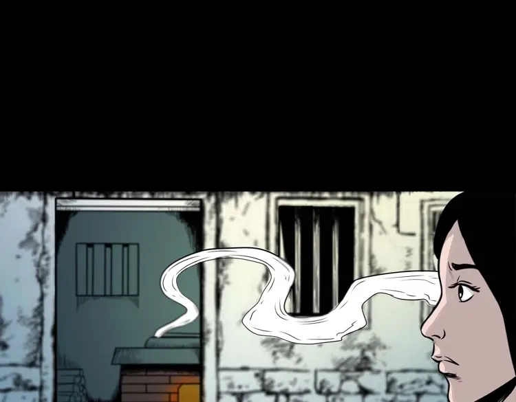 《三老爷诡事会》洗头 第84页
