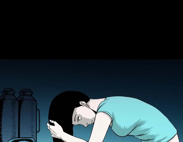 《三老爷诡事会》洗头 第22页