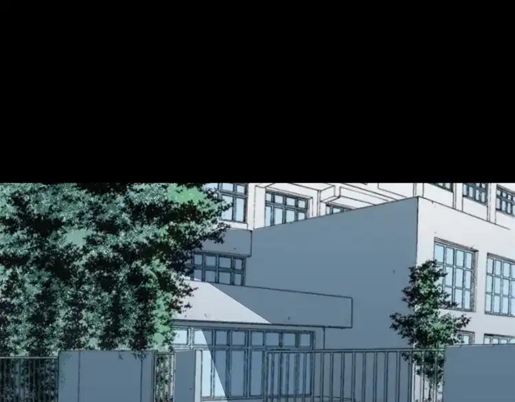 《三老爷诡事会》洗头 第4页