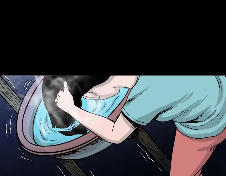 《三老爷诡事会》洗头 第114页