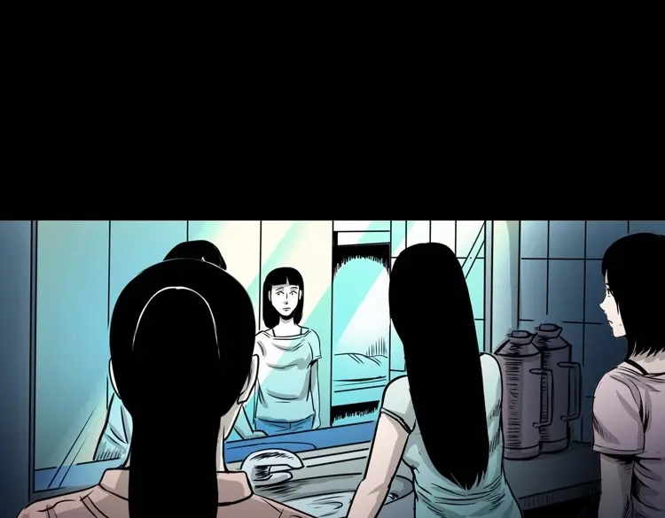 《三老爷诡事会》洗头 第50页