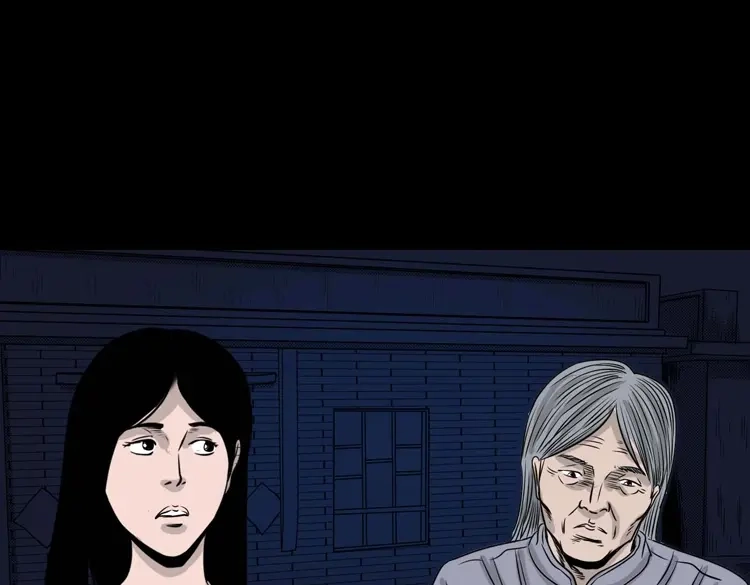 《三老爷诡事会》洗头 第102页