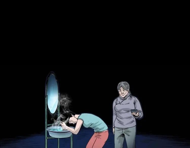 《三老爷诡事会》洗头 第106页