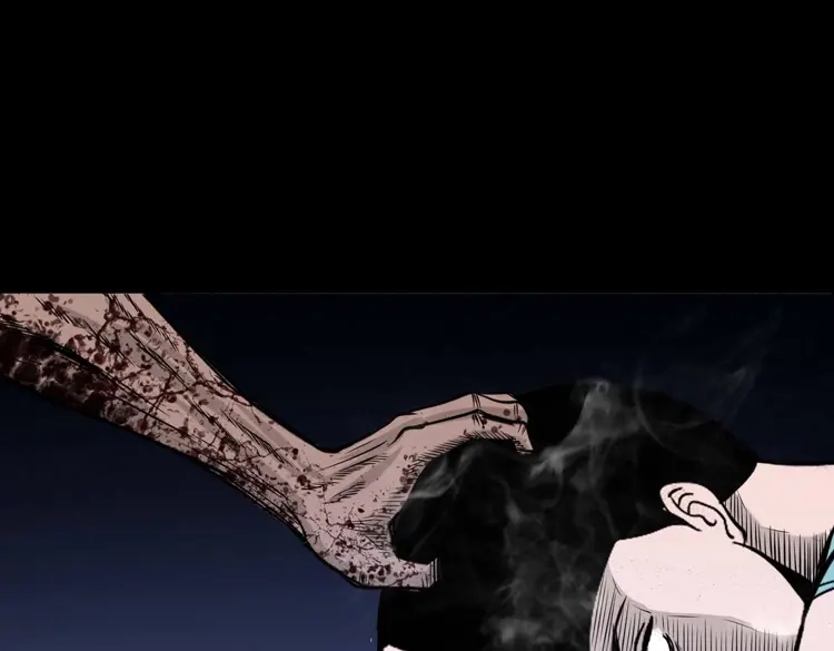 《三老爷诡事会》洗头 第116页
