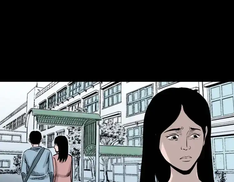 《三老爷诡事会》洗头 第66页