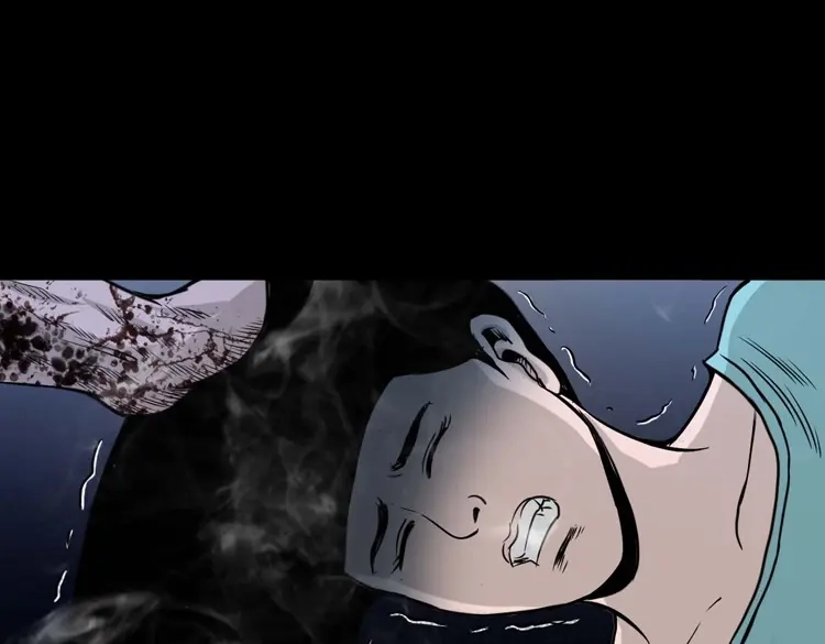 《三老爷诡事会》洗头 第120页