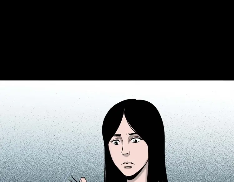 《三老爷诡事会》洗头 第12页