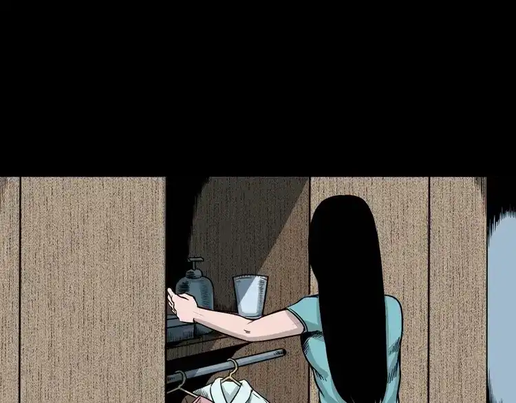 《三老爷诡事会》洗头 第14页