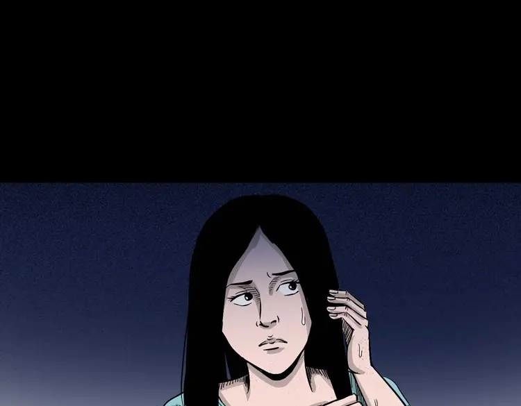 《三老爷诡事会》洗头 第32页