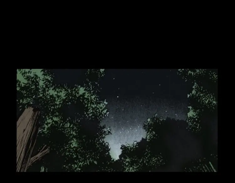 《三老爷诡事会》花疮咒 第90页