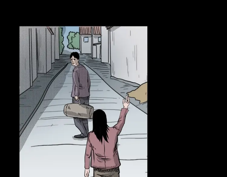 《三老爷诡事会》花疮咒 第72页