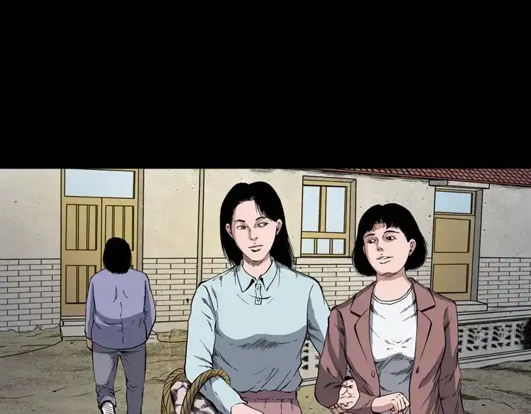 《三老爷诡事会》召唤 第12页
