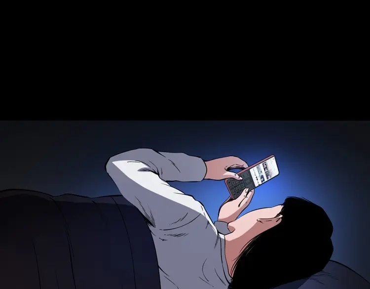 《三老爷诡事会》召唤 第54页