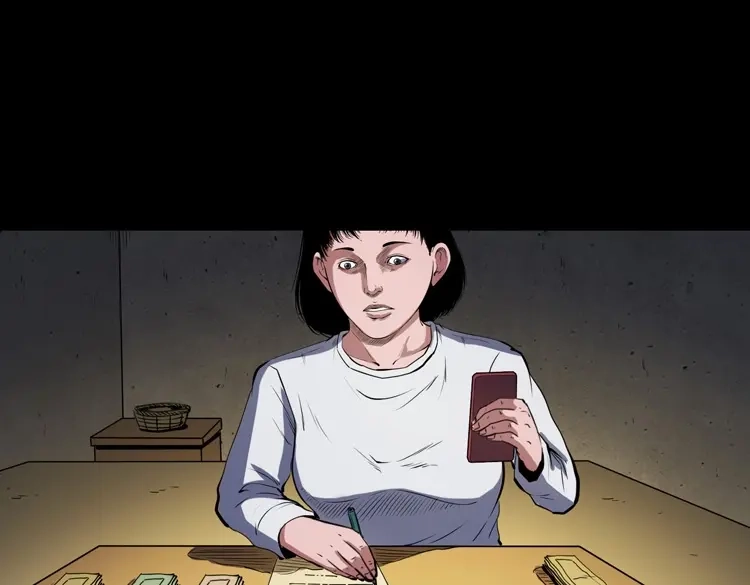 《三老爷诡事会》召唤 第122页