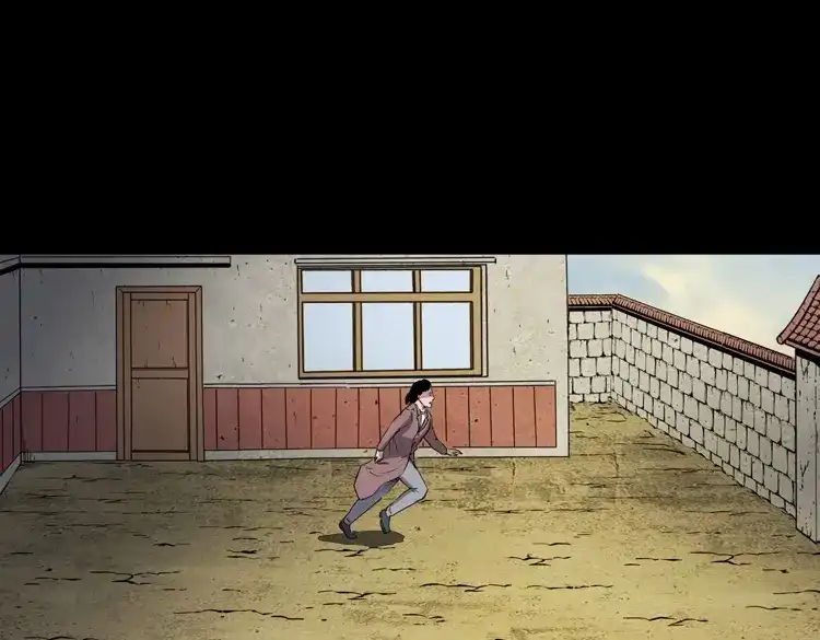 《三老爷诡事会》召唤 第92页