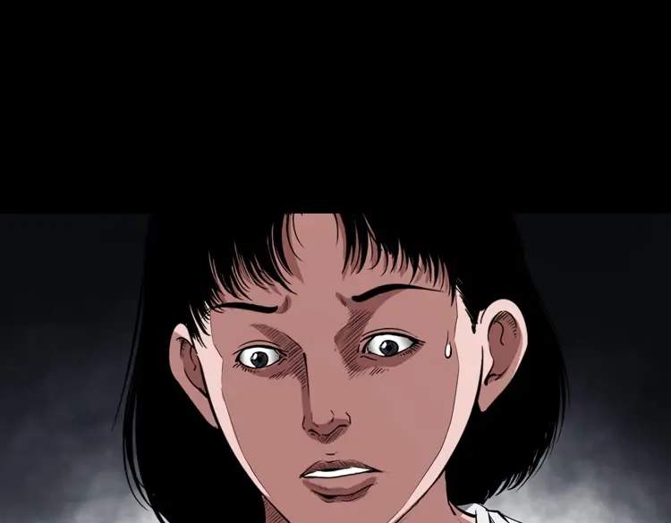 《三老爷诡事会》召唤 第62页