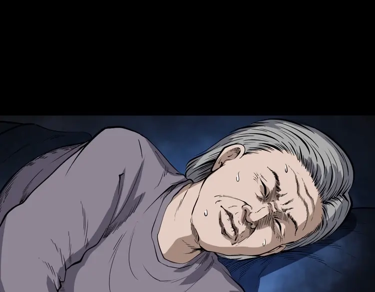 《三老爷诡事会》召唤 第64页