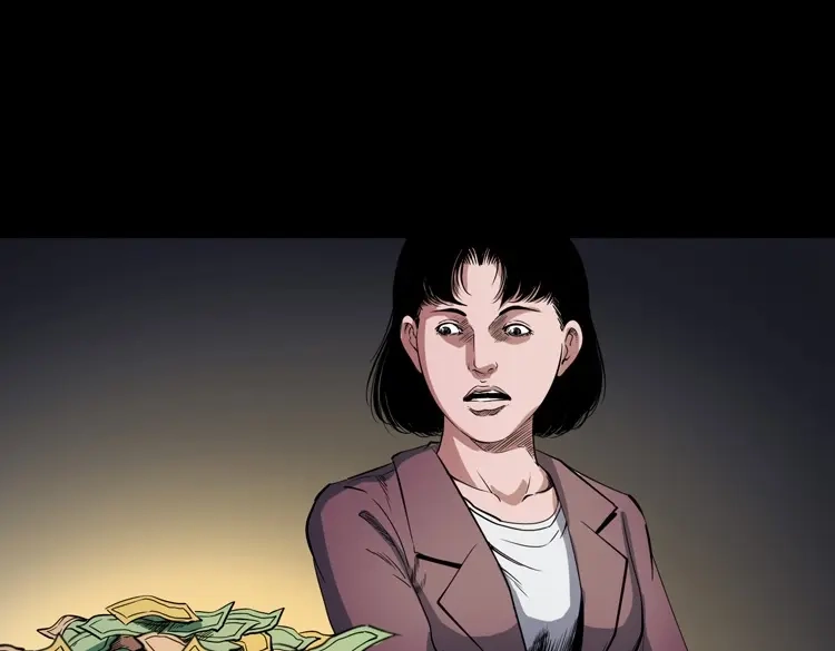 《三老爷诡事会》召唤 第118页