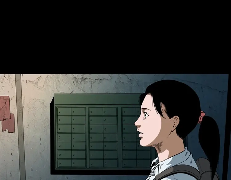 《三老爷诡事会》立筷子 第8页
