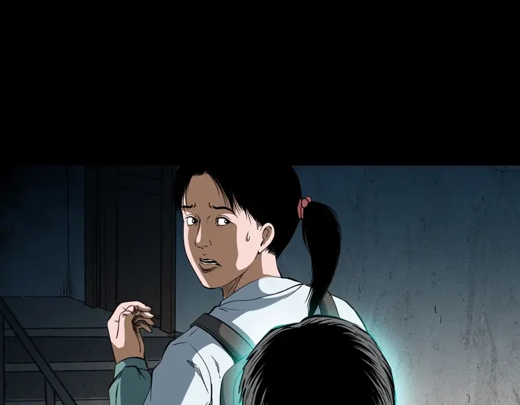 《三老爷诡事会》立筷子 第84页