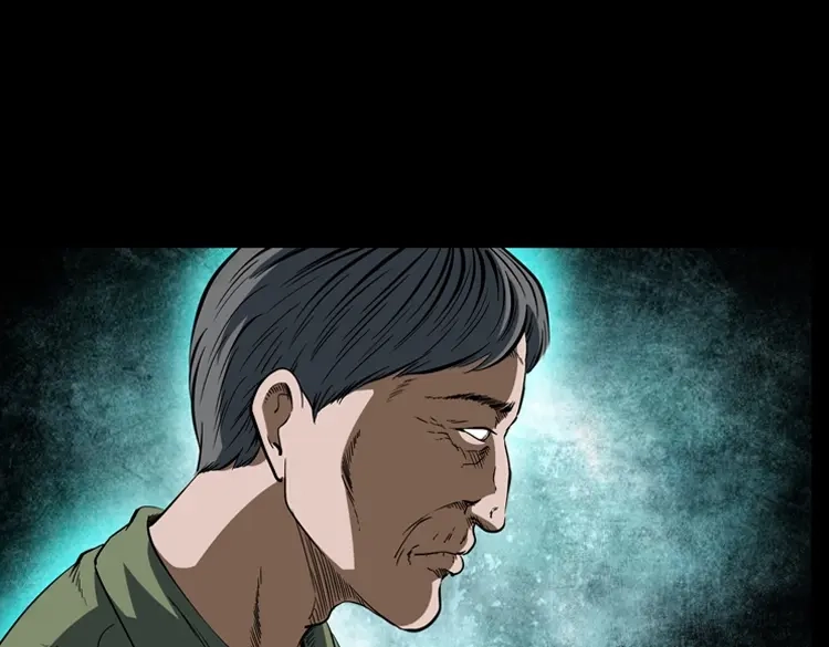 《三老爷诡事会》立筷子 第20页