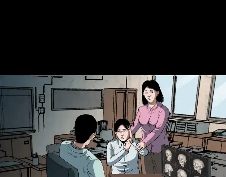 《三老爷诡事会》立筷子 第110页