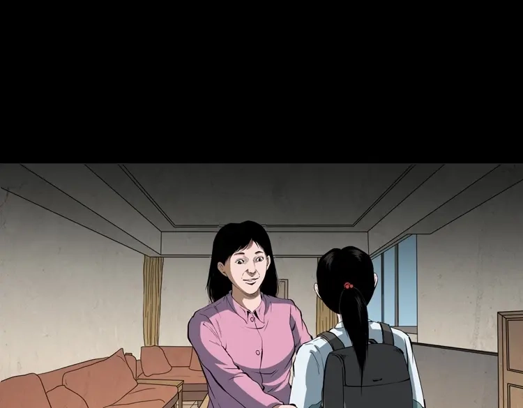 《三老爷诡事会》立筷子 第154页