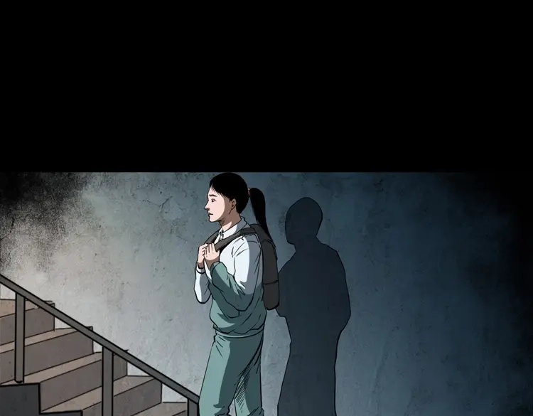 《三老爷诡事会》立筷子 第80页