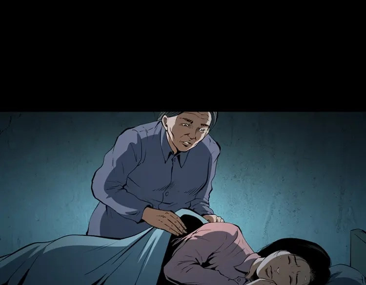 《三老爷诡事会》立筷子 第148页