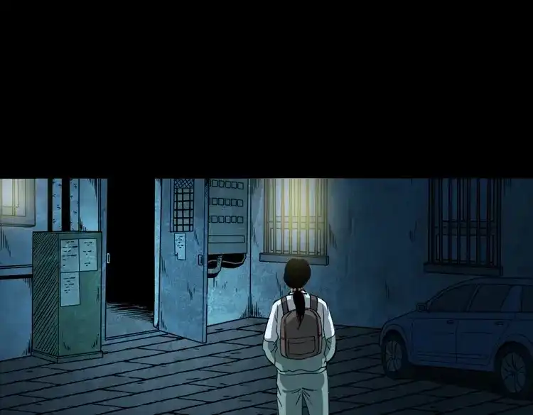 《三老爷诡事会》立筷子 第6页