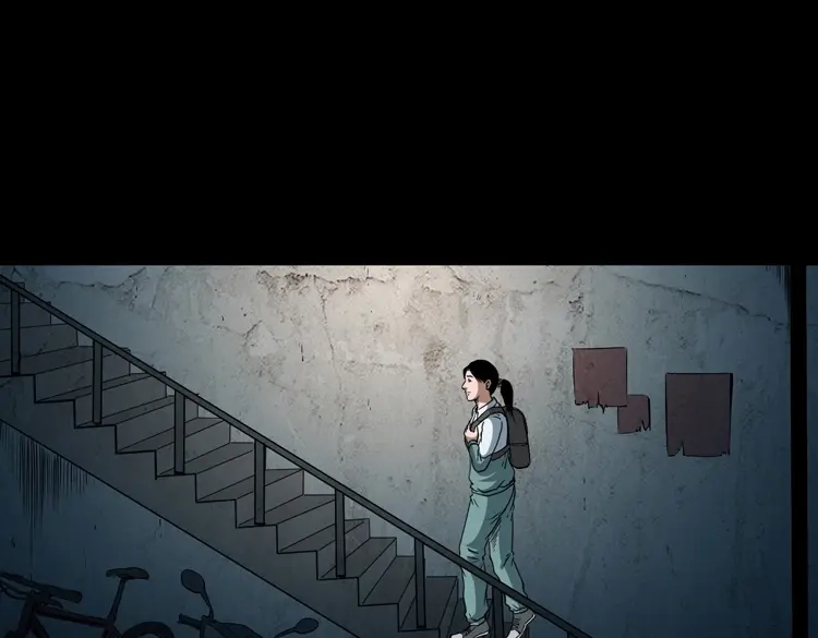 《三老爷诡事会》立筷子 第10页
