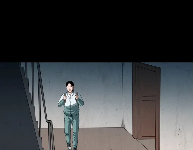 《三老爷诡事会》立筷子 第62页