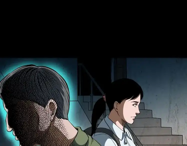 《三老爷诡事会》立筷子 第22页