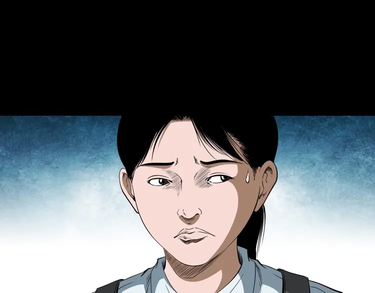 《三老爷诡事会》立筷子 第64页
