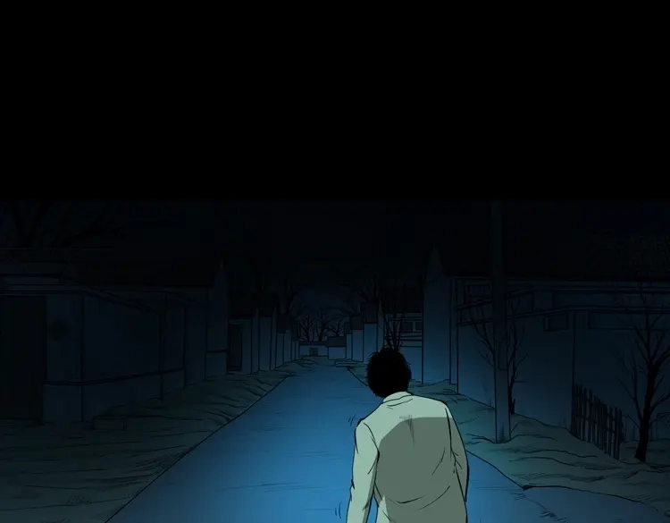 《三老爷诡事会》阴兵过道 第112页