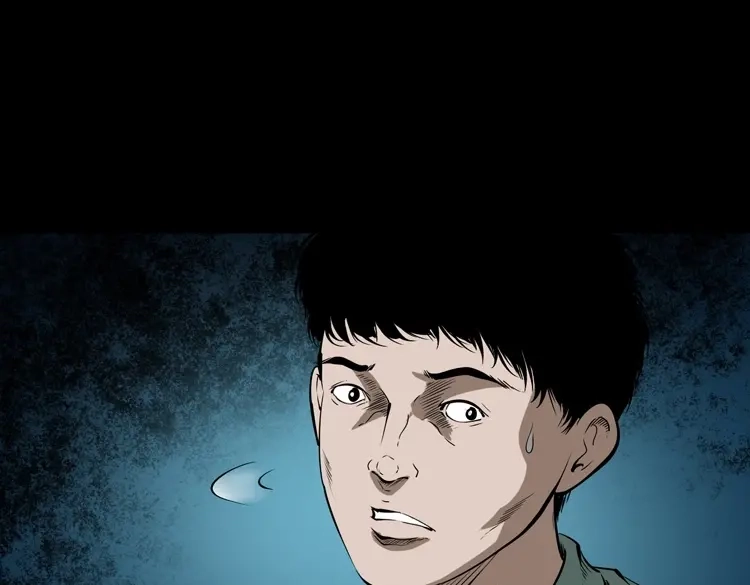 《三老爷诡事会》阴兵过道 第120页