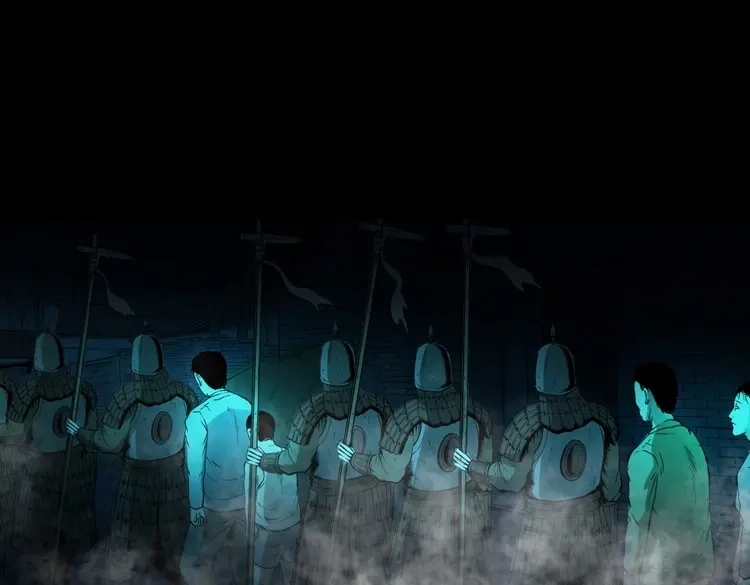 《三老爷诡事会》阴兵过道 第144页