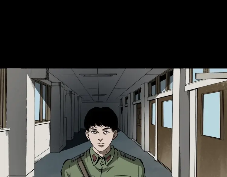 《三老爷诡事会》阴兵过道 第162页