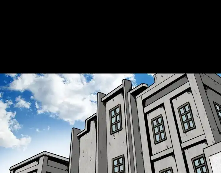 《三老爷诡事会》阴兵过道 第4页