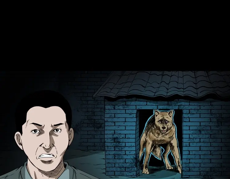 《三老爷诡事会》阴兵过道 第62页