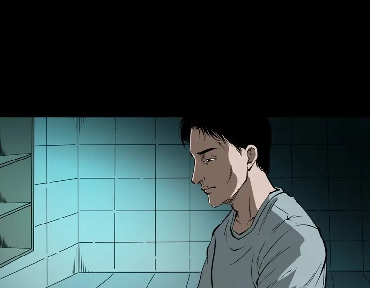 《三老爷诡事会》妻子 第38页