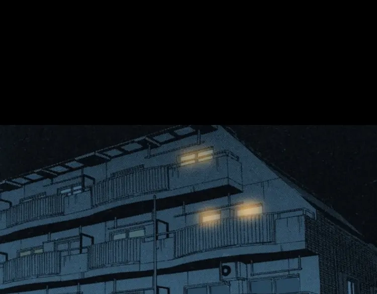 《三老爷诡事会》妻子 第28页