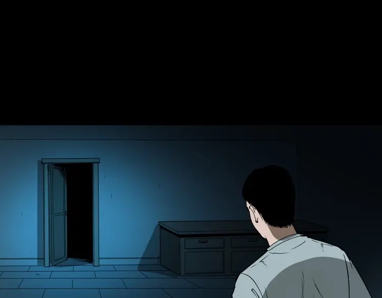 《三老爷诡事会》妻子 第34页
