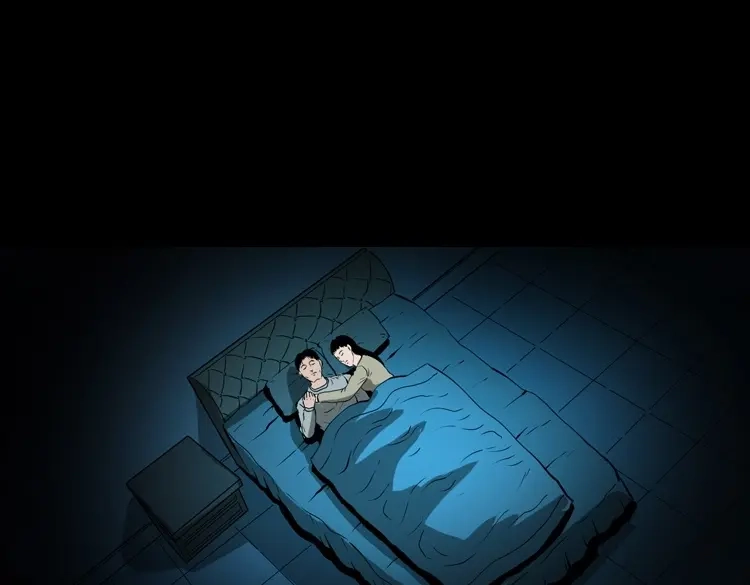 《三老爷诡事会》妻子 第167页
