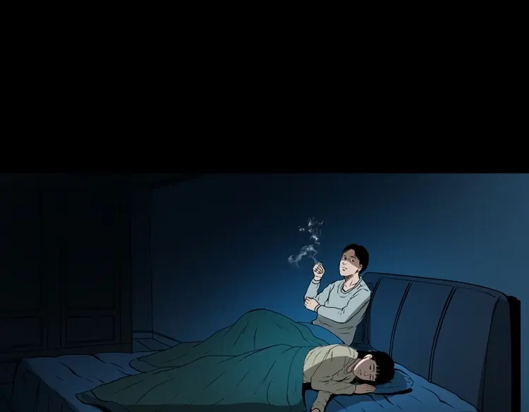 《三老爷诡事会》妻子 第102页